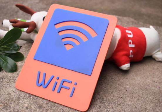 2022年wifi概念股票有哪些?wifi概念股龙头股一览