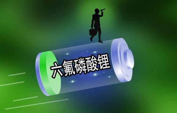 六氟磷酸锂企业如何突围成长 2023年六氟磷酸锂股票龙头股有哪些?