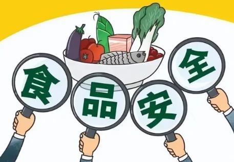 2025年食品安全龙头企业有哪些? 你知道多少?